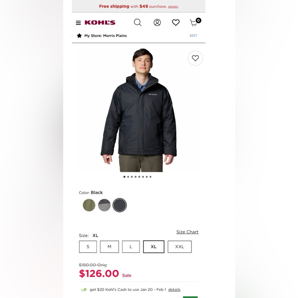 Columbia Men's Black Performance Jacket